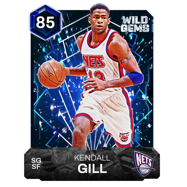 Kendall Gill
