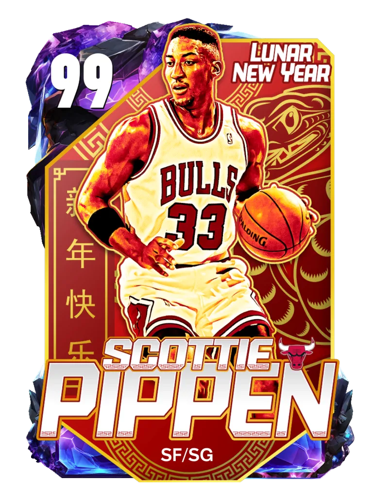 Scottie Pippen