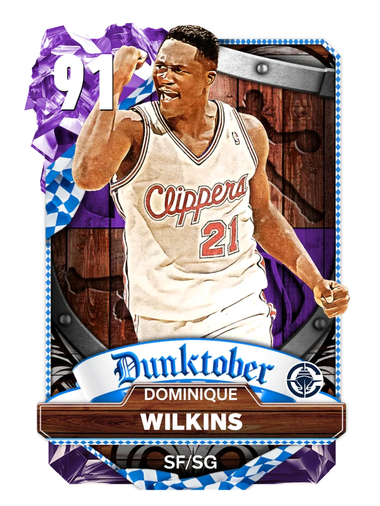Dominique Wilkins