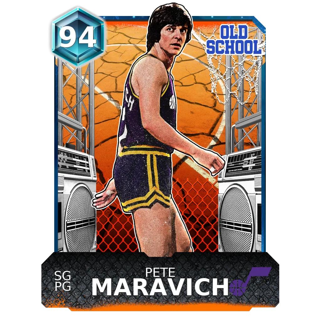 Pete Maravich