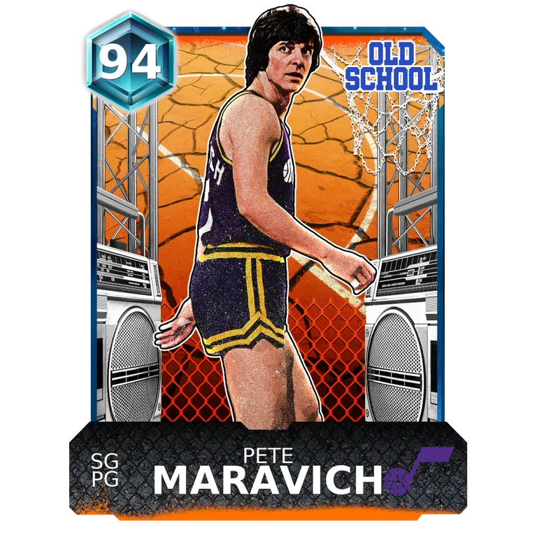 Pete Maravich