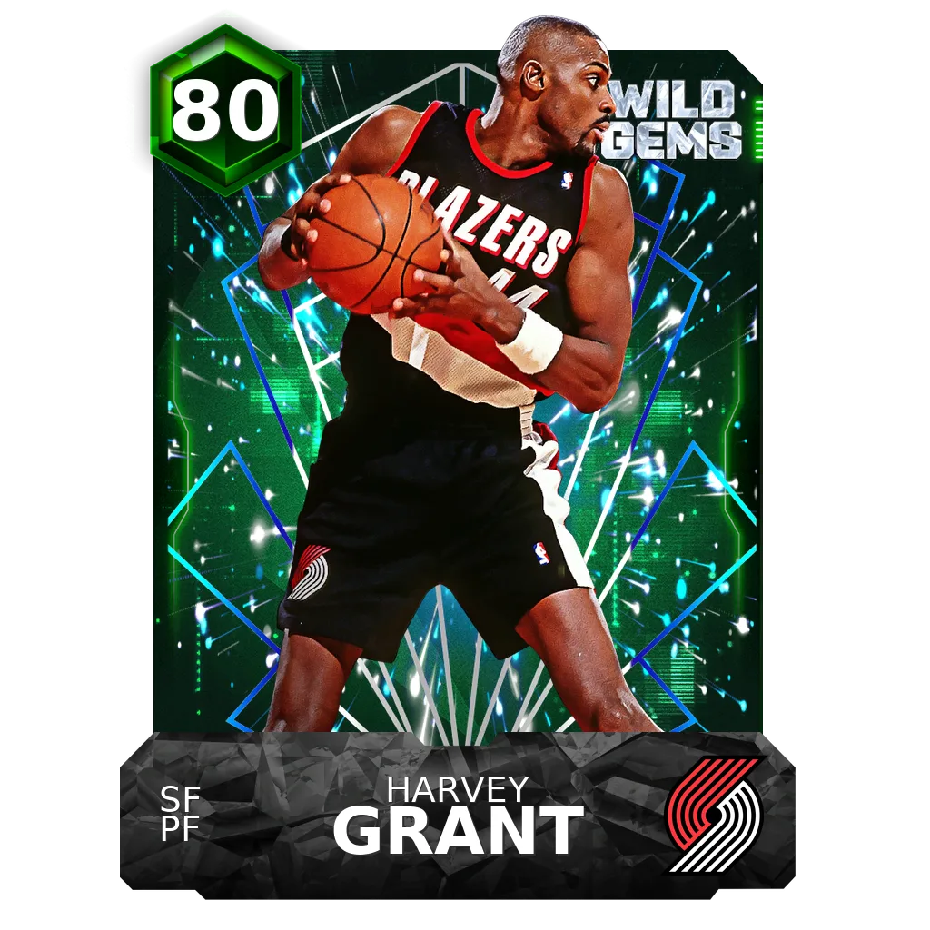 Harvey Grant