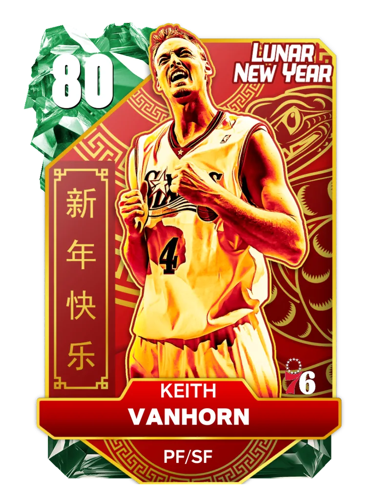Keith Vanhorn