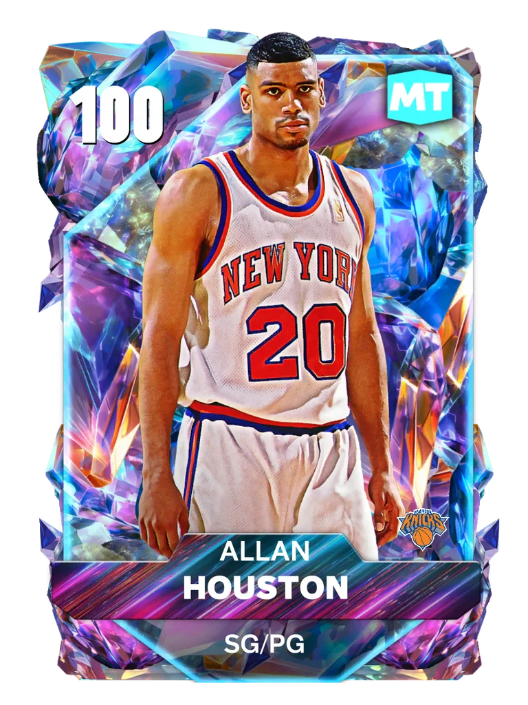 Allan Houston