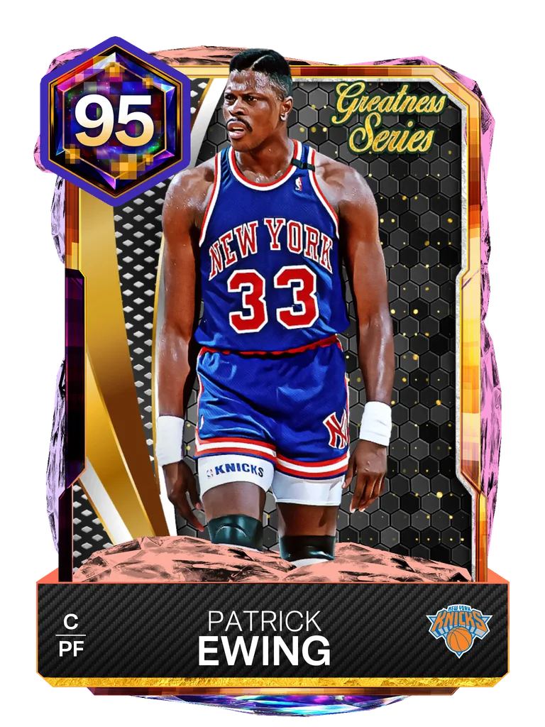 Patrick Ewing