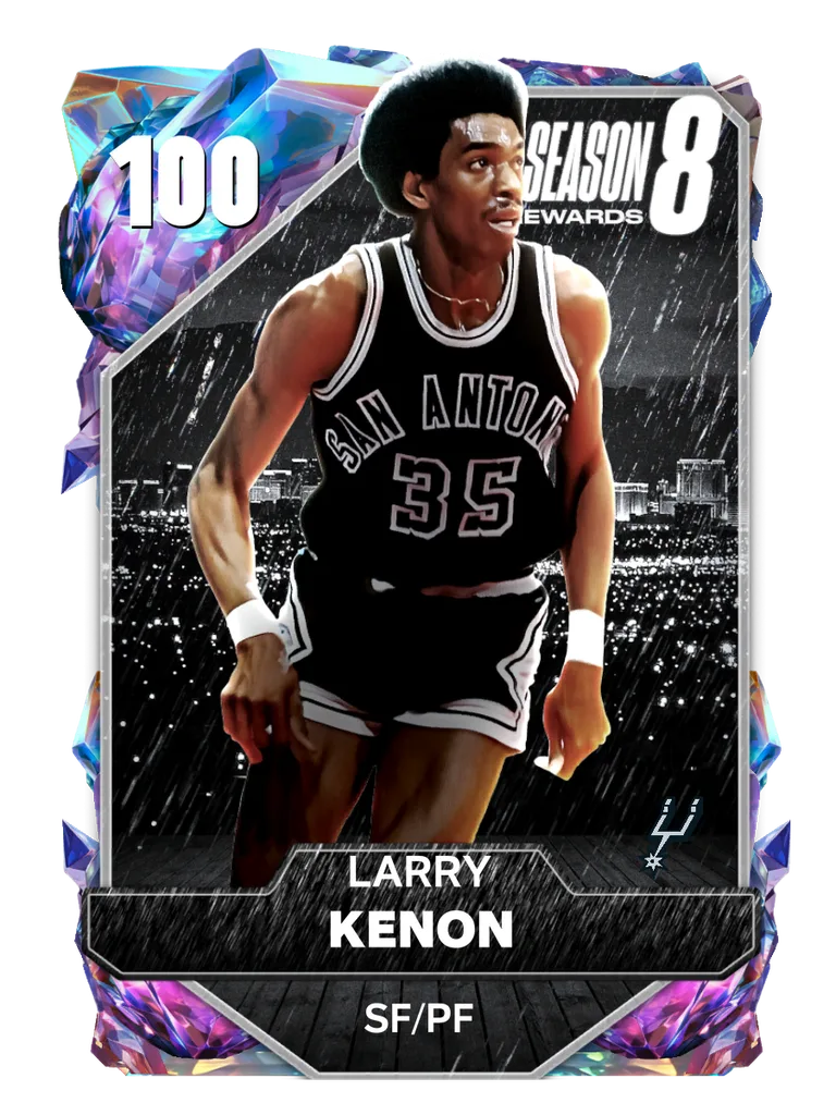 Larry Kenon