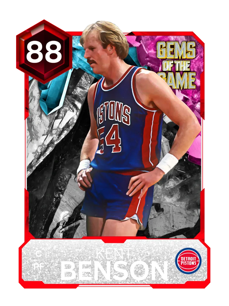 Kent Benson