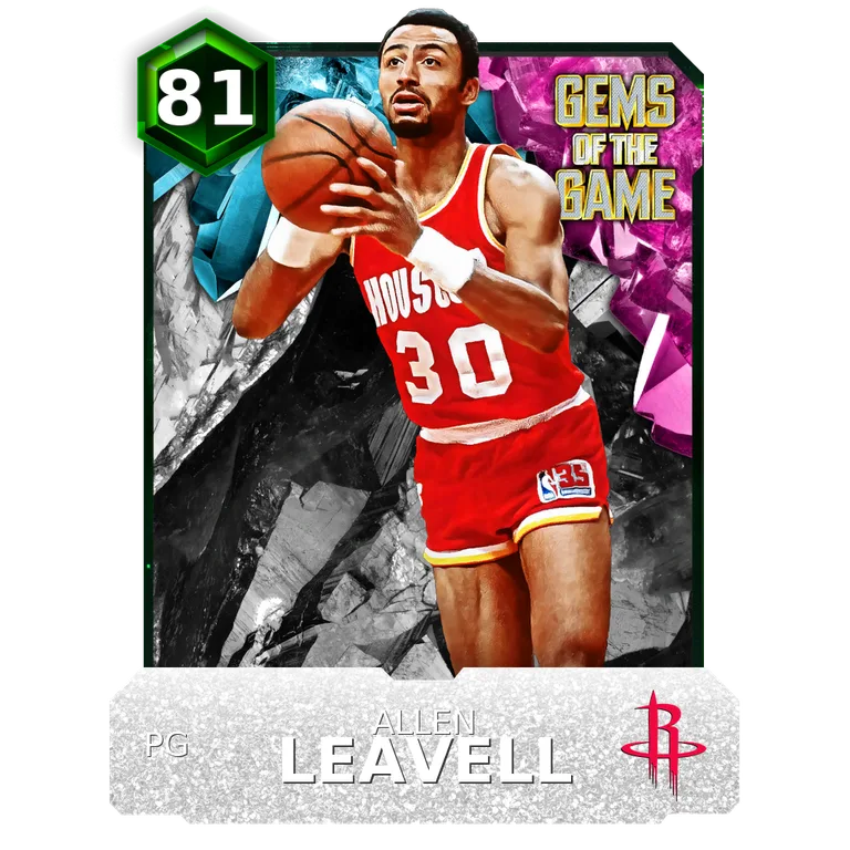 Allen Leavell