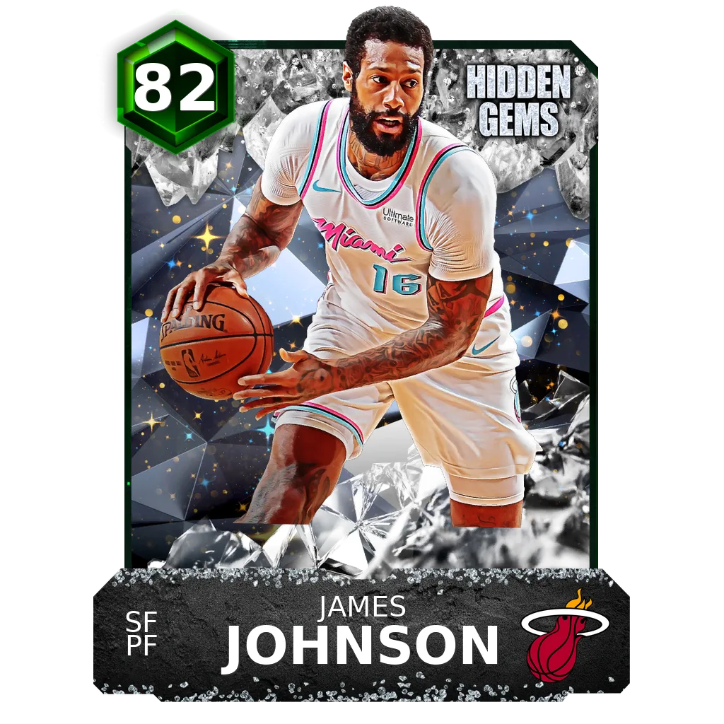 James Johnson