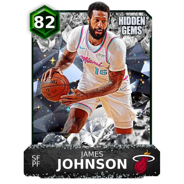 James Johnson