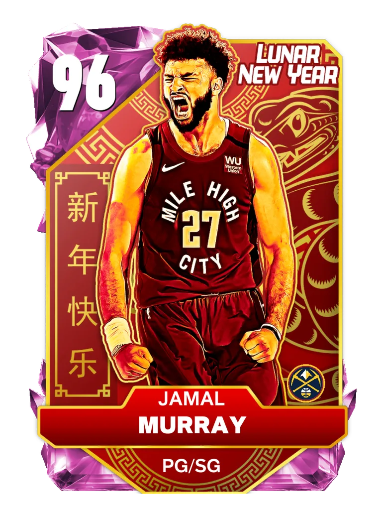 Jamal Murray