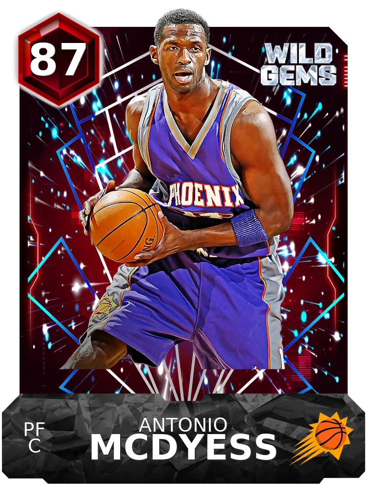 Antonio Mcdyess