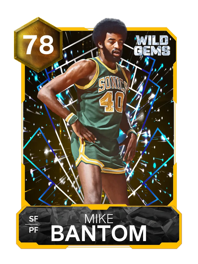Mike Bantom