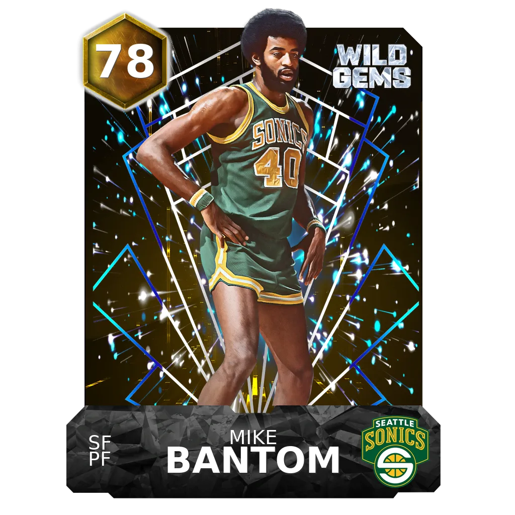 Mike Bantom