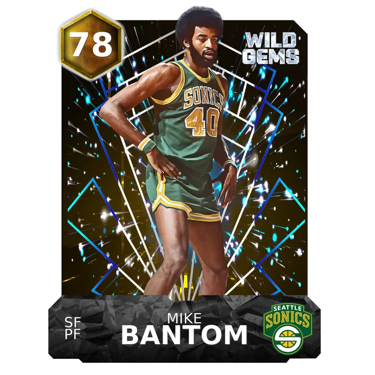 Mike Bantom