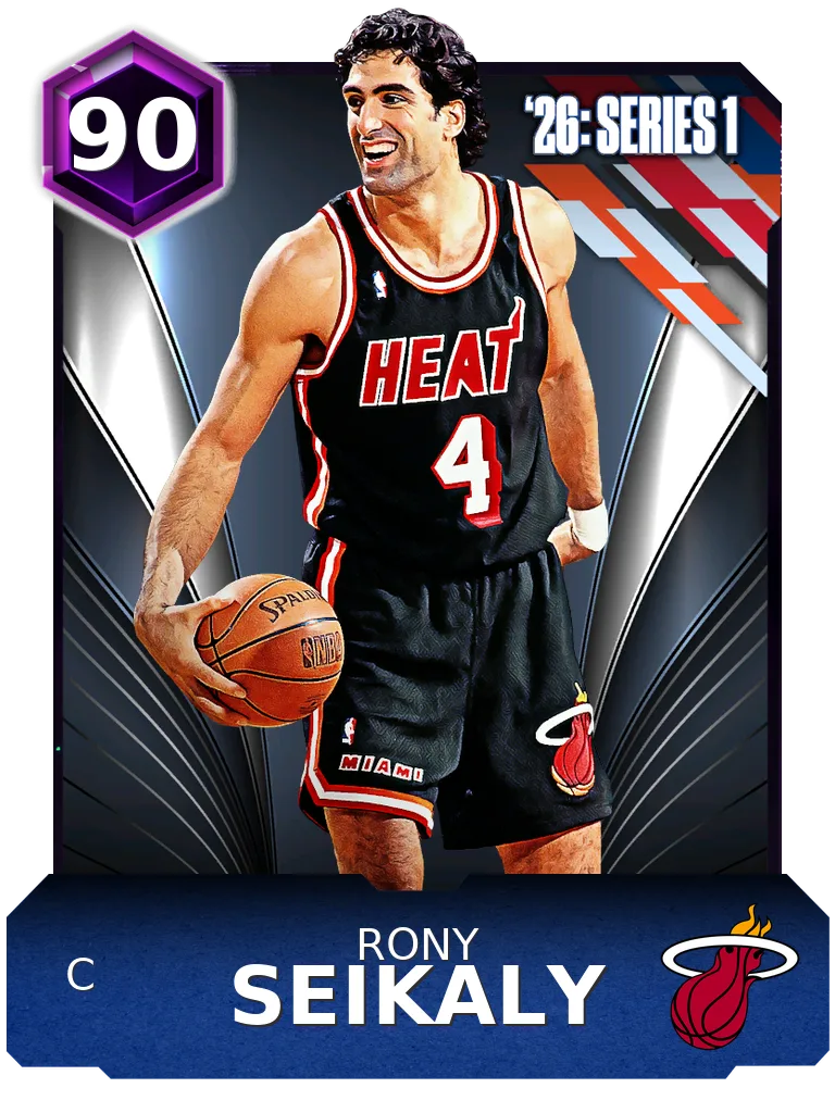 Rony Seikaly