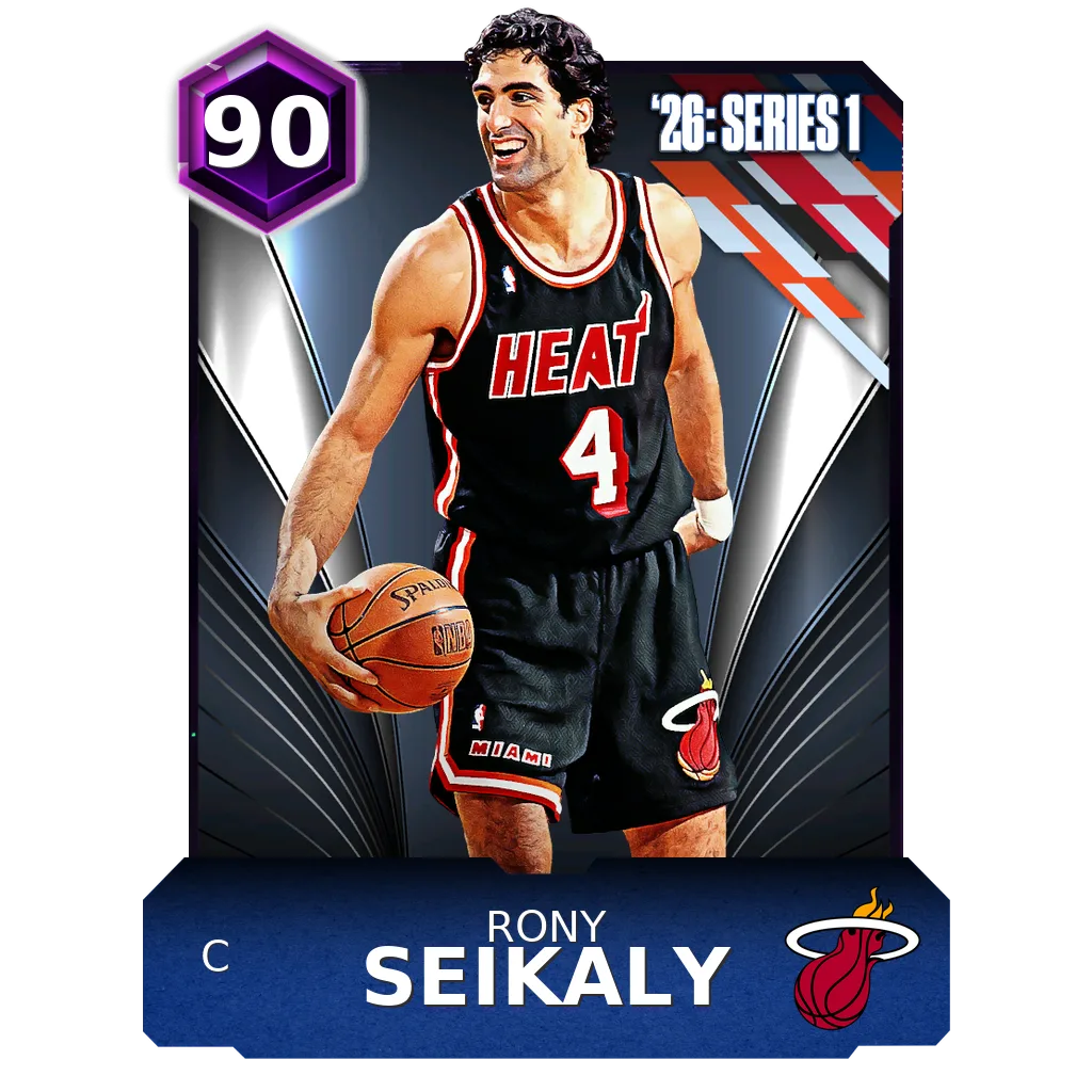 Rony Seikaly