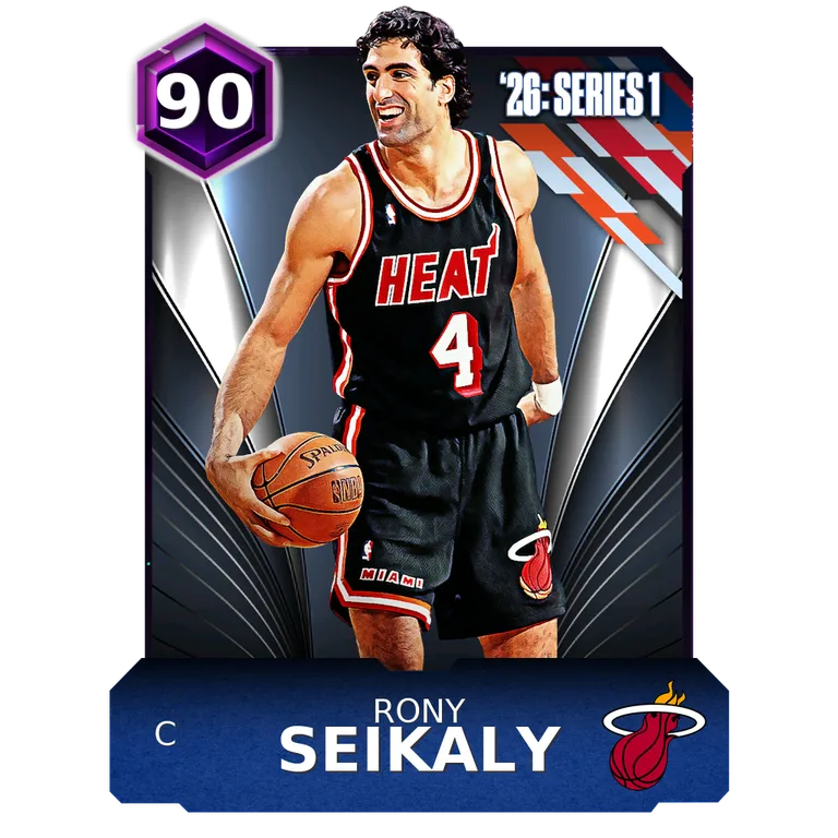 Rony Seikaly