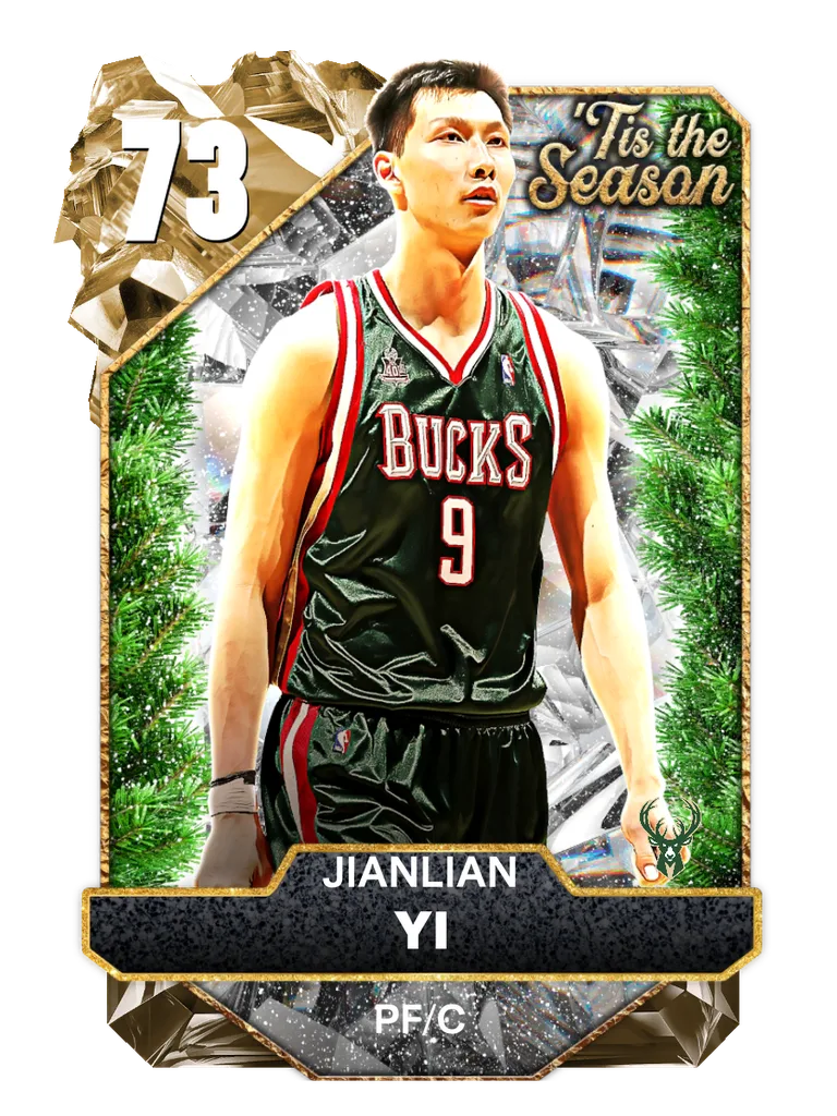 Jianlian Yi