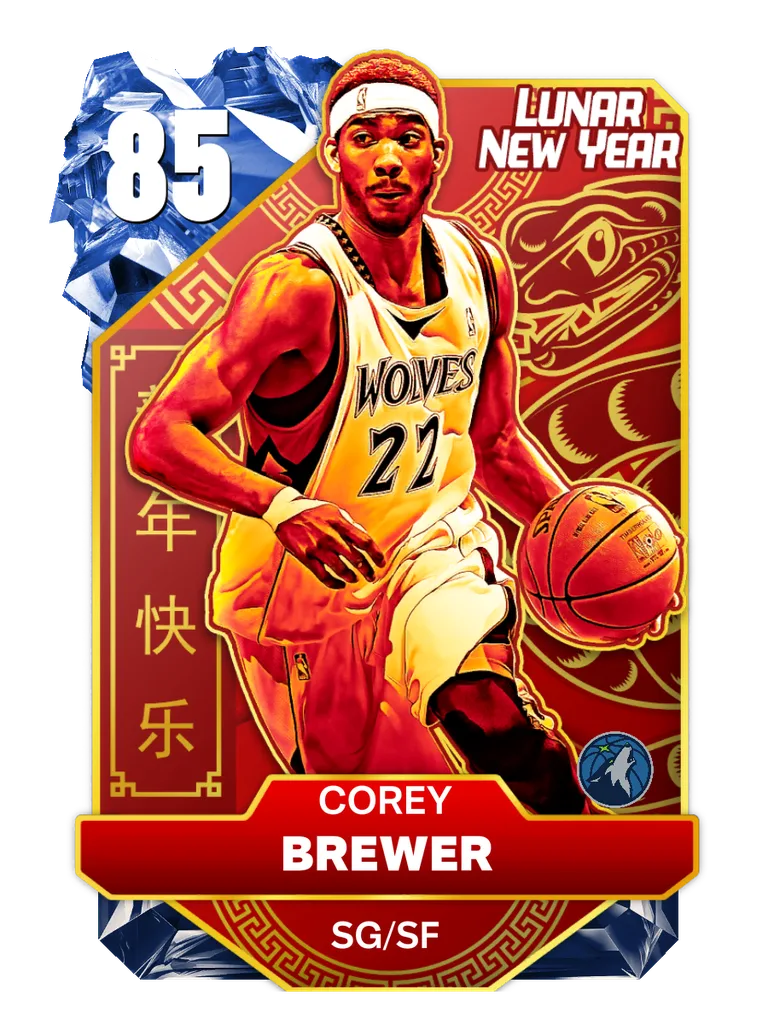 Corey Brewer