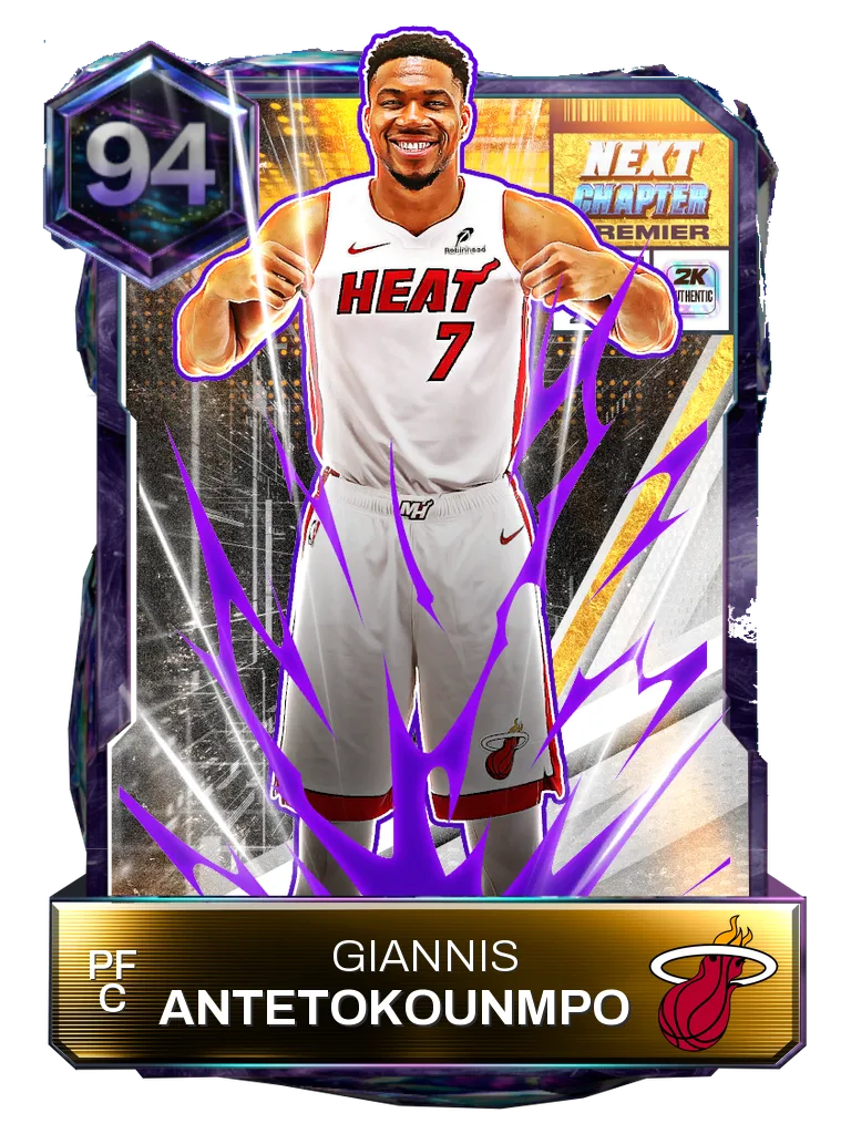 Giannis Antetokounmpo