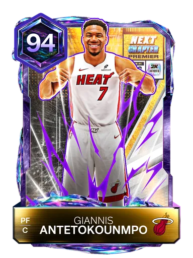 Giannis Antetokounmpo
