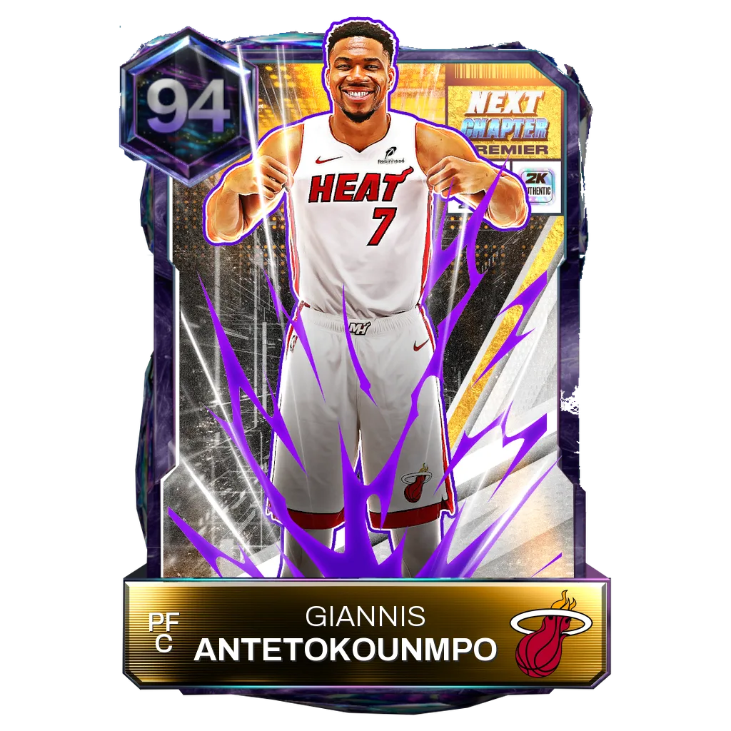 Giannis Antetokounmpo