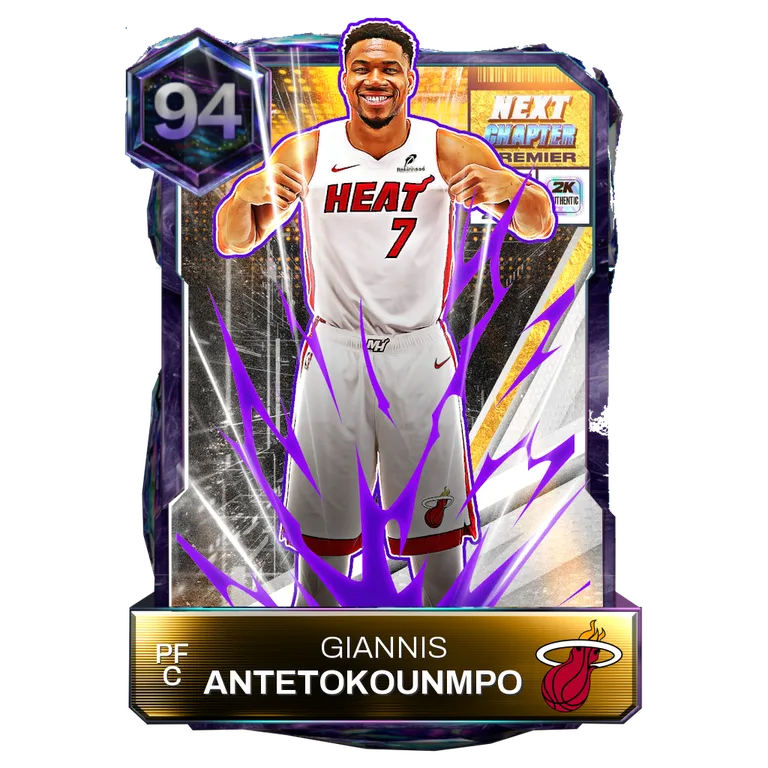 Giannis Antetokounmpo