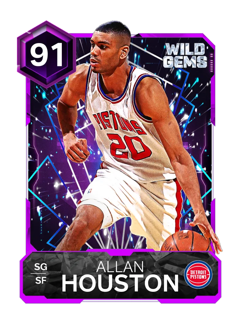 Allan Houston