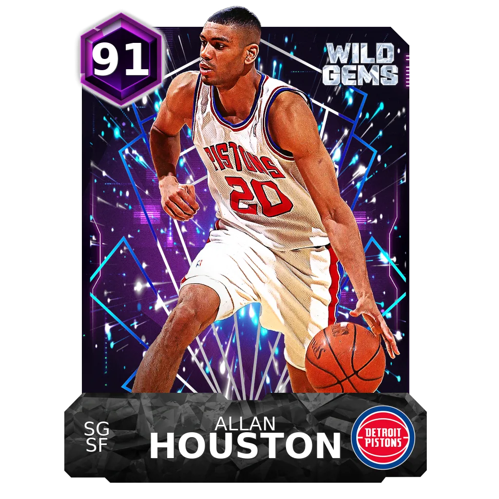 Allan Houston