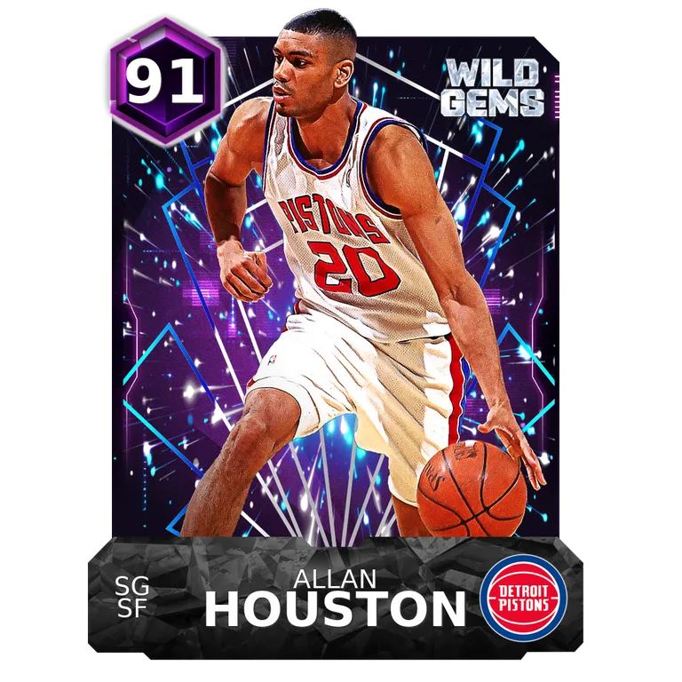 Allan Houston