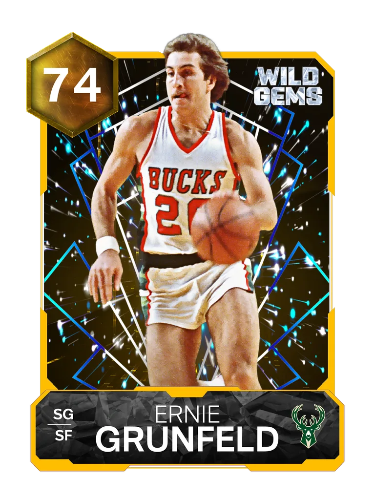 Ernie Grunfeld