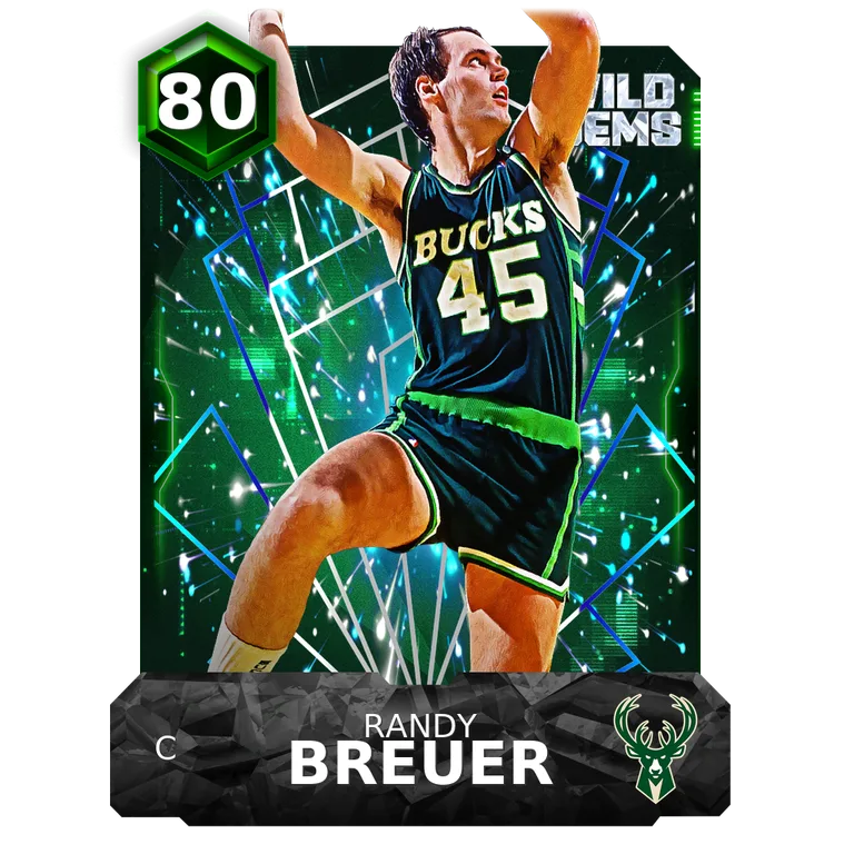 Randy Breuer