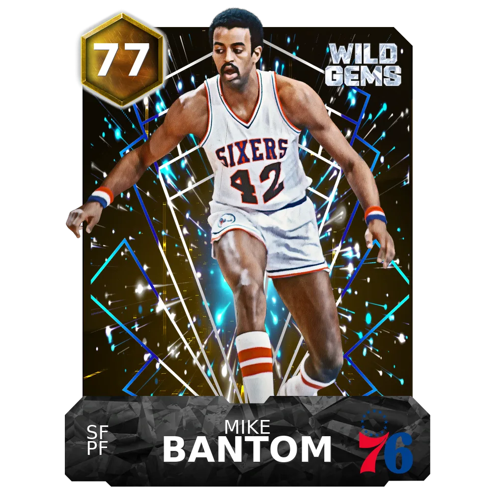 Mike Bantom