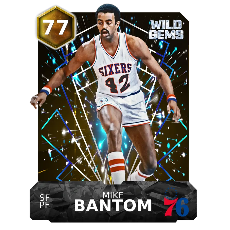 Mike Bantom