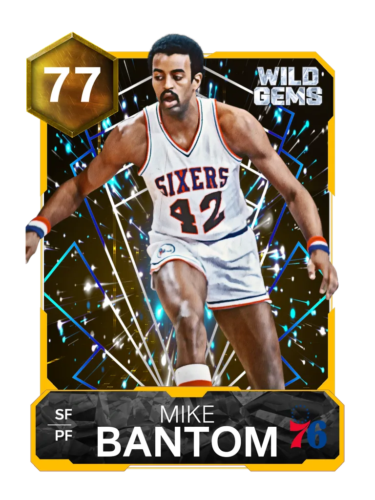 Mike Bantom