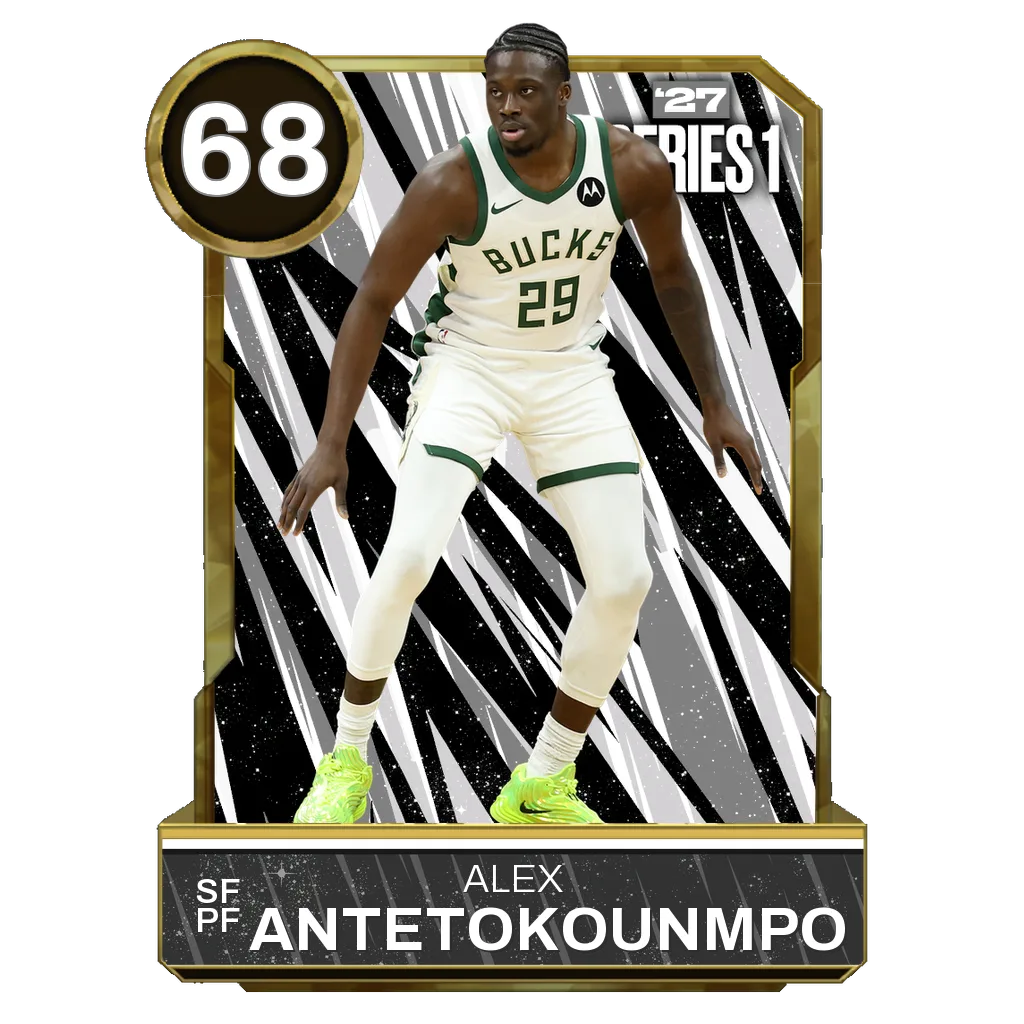 Alex Antetokounmpo