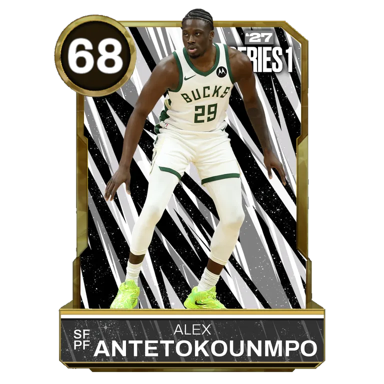 Alex Antetokounmpo