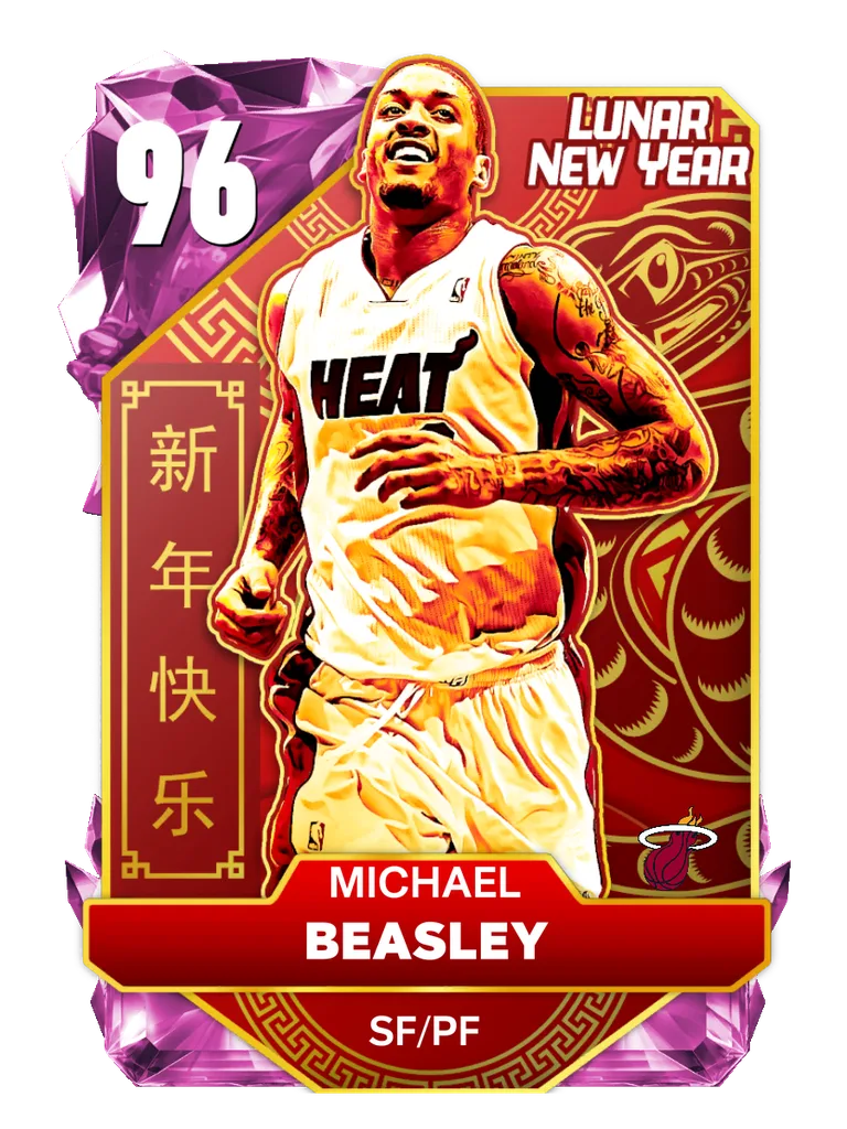 Michael Beasley