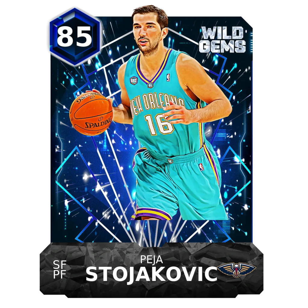 Peja Stojakovic