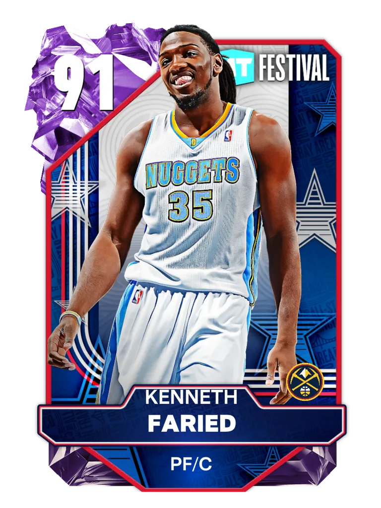 Kenneth Faried
