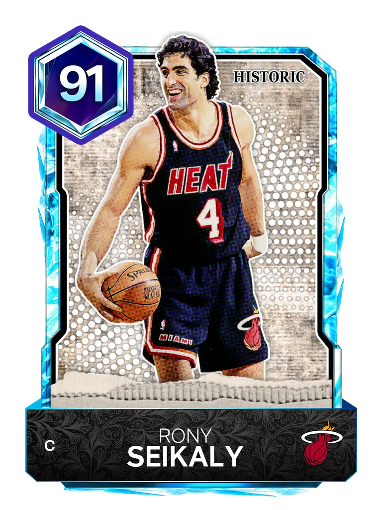 Rony Seikaly
