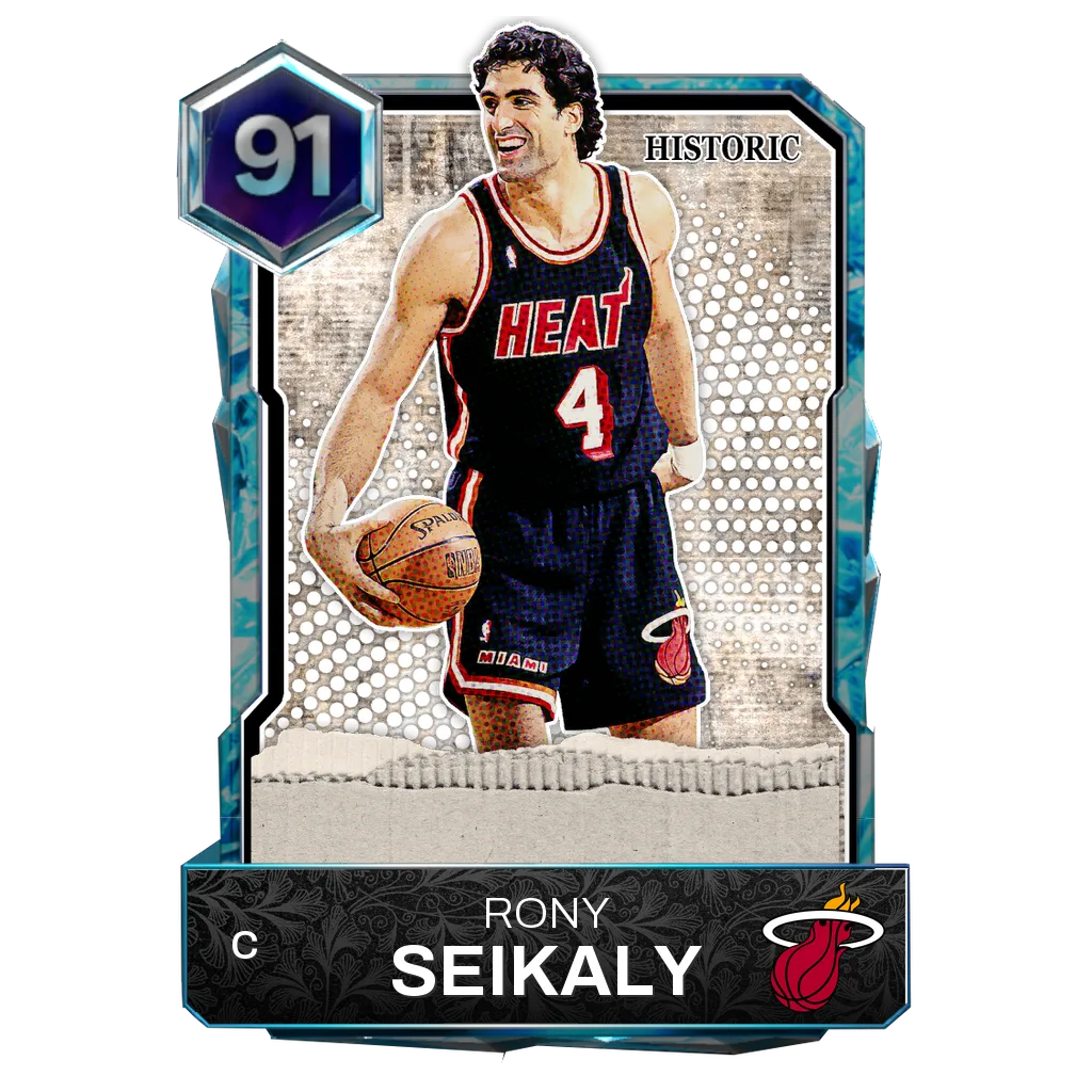 Rony Seikaly