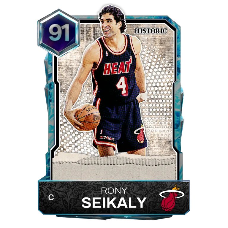 Rony Seikaly