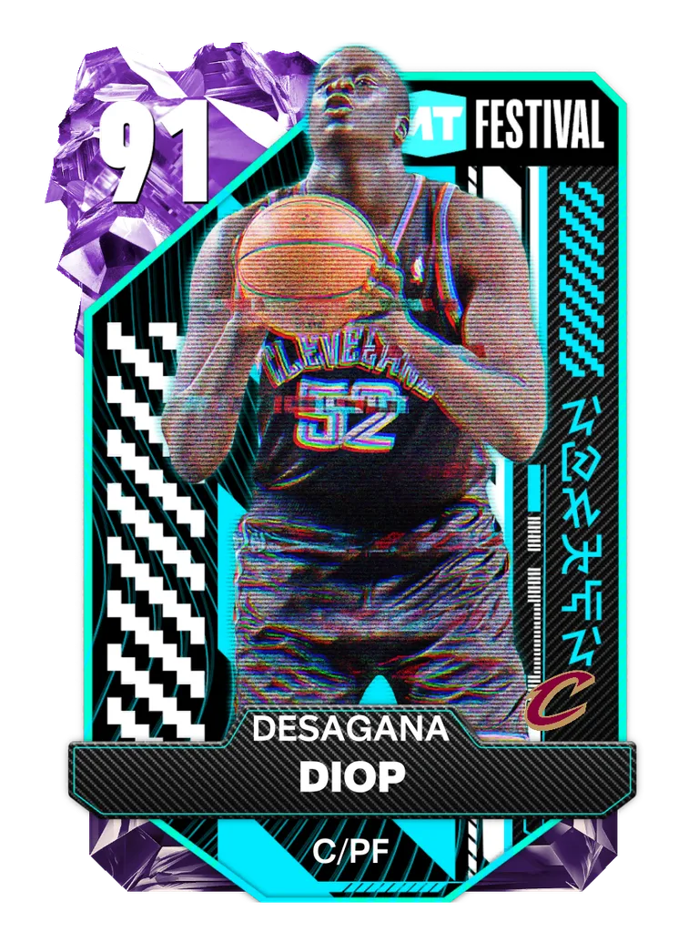 Desagana Diop