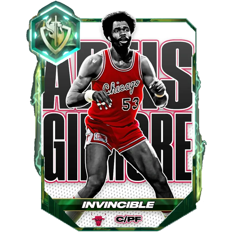 Artis Gilmore