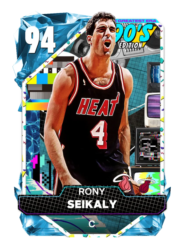 Rony Seikaly