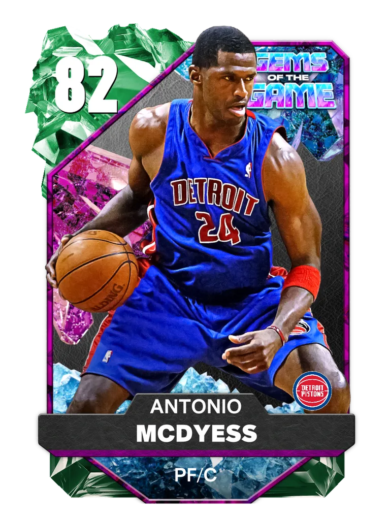 Antonio Mcdyess