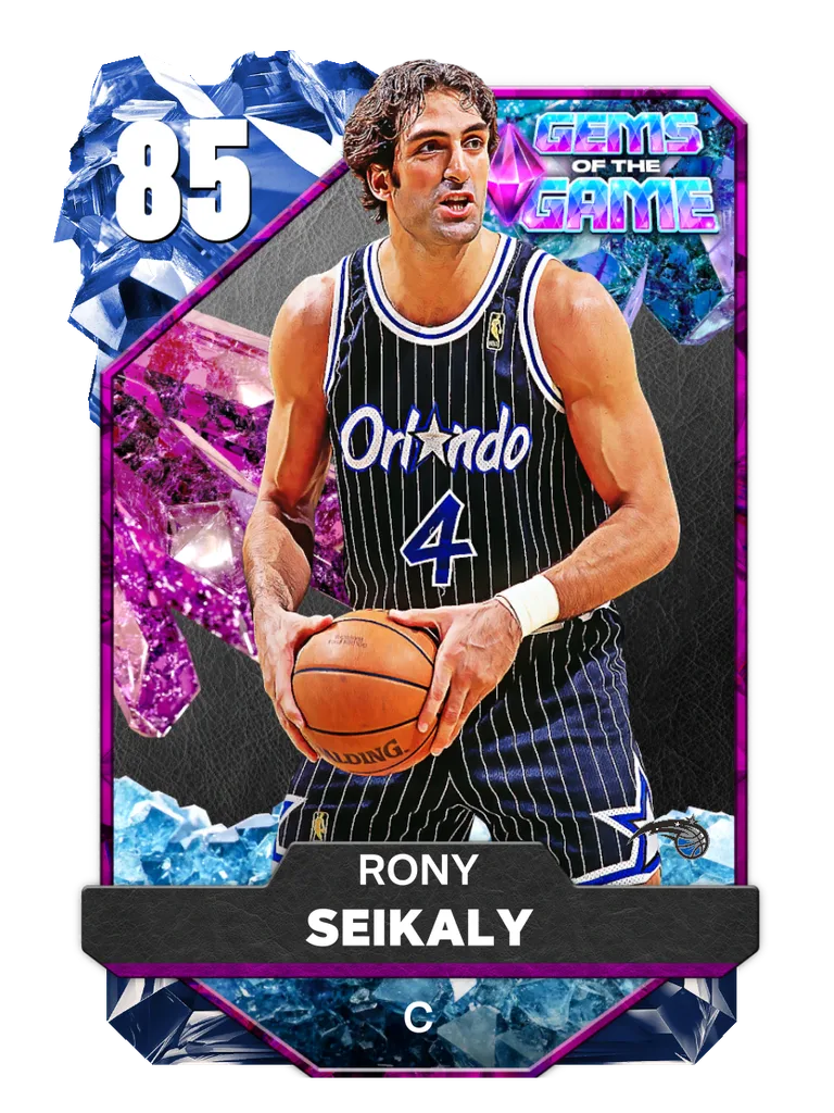 Rony Seikaly