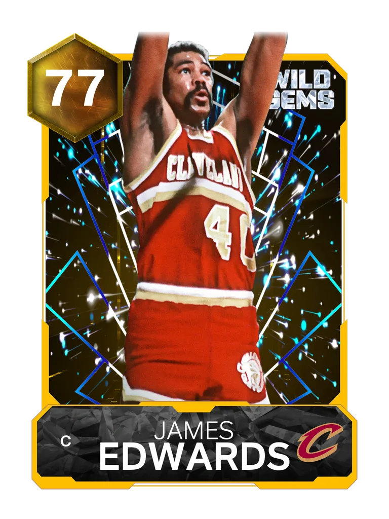 James Edwards